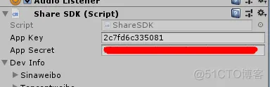 unity pc 调用java unity怎么调用sdk_ShareSDK_07